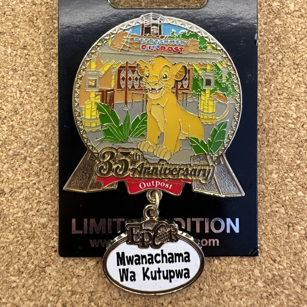RARE Simba Disney pin